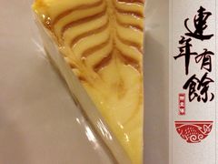 海盐芝士蛋糕-星巴克(北京新东安)