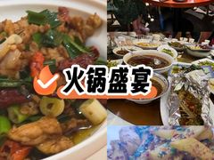 -老滇山寨•云南特色菜•地方菜•民族风情歌舞表演(金碧店)