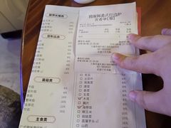 -捞围鲜·港式打边炉(海阳路店)