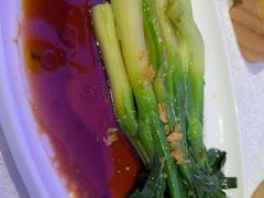 -皇马假日醉海南大酒店·假日一品派茶楼(秀英店)