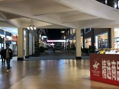 -王府井奥莱临潼小镇(临潼店)