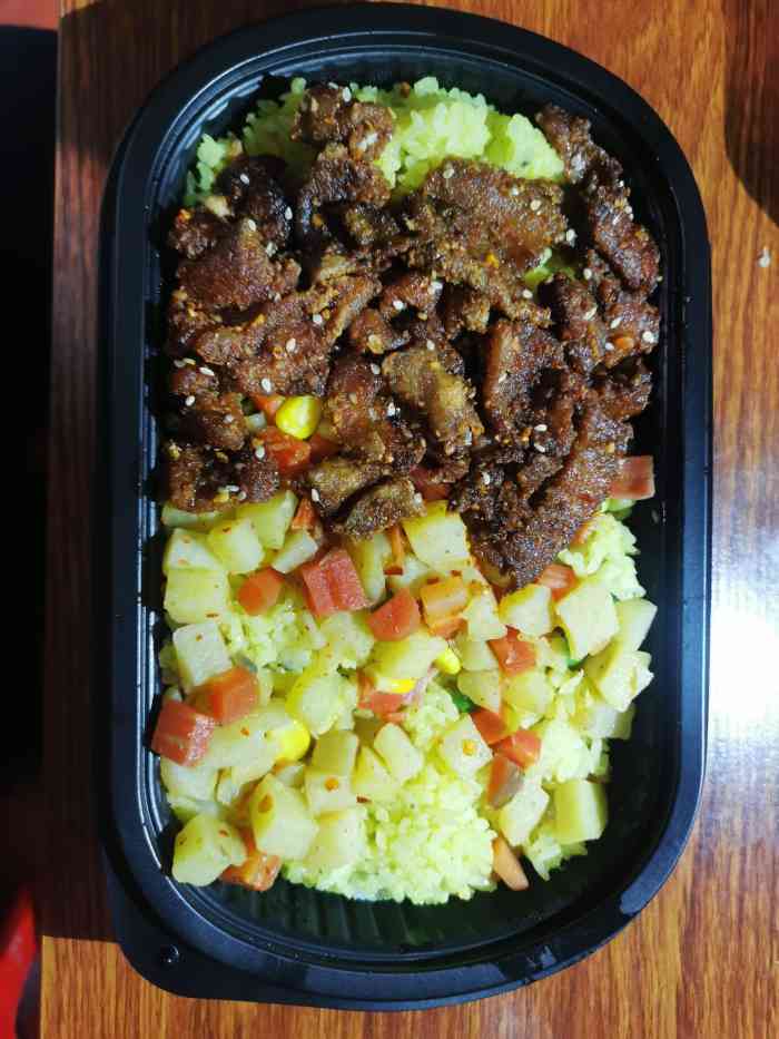 乡村基(北碚中山路店)-"很划算啊 团购比公交卡还要便宜些.