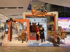 -远洋未来广场(育慧北路店)