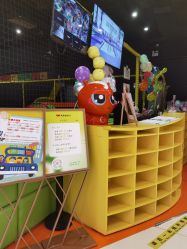 -蹦蹦跳跳(新奥购物中心店)