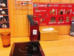 -博多一幸舍(侨福芳草地购物中心店)