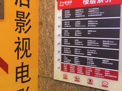 -新佳丽时尚广场