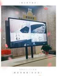 -疯狂的麦咭(长沙店)
