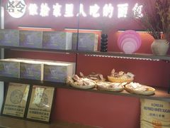 -嗒令甜品·主题融合料理餐厅(首座时代店)