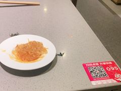 -海底捞火锅(奉化银泰店)