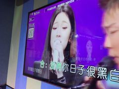 -唱吧麦颂KTV(松江五龙商业广场店)