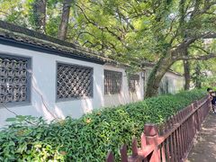 -绍兴鲁迅故里·沈园景区