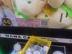 -娃娃集合营(上海奉贤龙湖天街店)