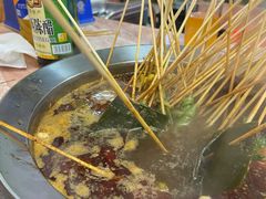 -四川乐山大佛长春泥锅涮串(四分局店)