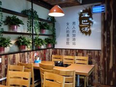 -陆记牛庄·碳锅龙虾烧烤(爱上花园店)