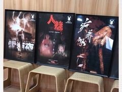 -白兔子密室(长寿路店)