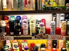 -半山书局(新世纪商城店)