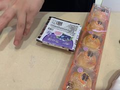 -GANSO元祖食品(双井店)