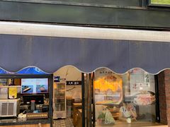 门面-嗲德来·豆浆·油条(商城路店)