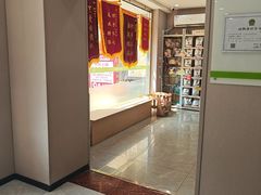 -瑞鹏宠物医院·超声·骨科·奇麟分院(蜀都万达店)
