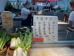 -陈鹏鹏潮汕菜(宝安机场T3航站楼店)