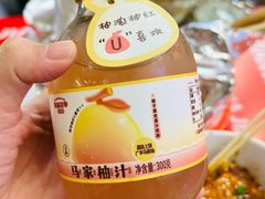 -见味花甲(福田coco park店)