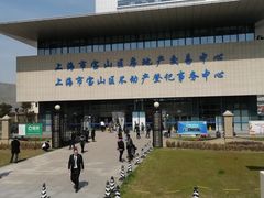 -上海市宝山区房地产交易中心-地下停车场