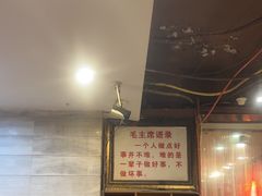 -大队长主题火锅(观音桥店)