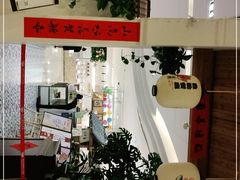 -海中洲国际大酒店-自助餐厅