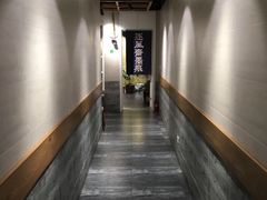 -囿面传统制面馆(中央路店)