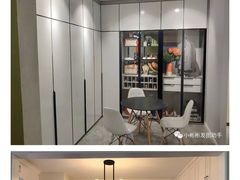 -索菲亚衣柜橱柜全屋定制(真北红星店)