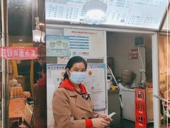-包顺兴面馆(长乐路店)