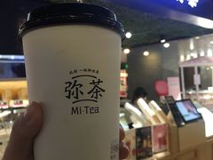 芝士宇治抹茶-Mi·Tea弥茶(三里屯店)