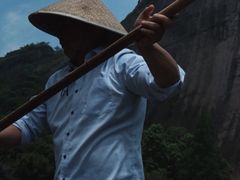 -九曲溪竹筏码头