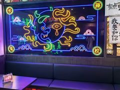 -长藤鬼校(东门店)