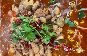 Special Roasted Fish Offal