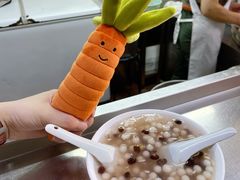 酒酿元宵-芳婆糕团店(王府大街店)