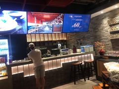 -老墙根涮肉·铜锅·烧烤(欢乐谷·王四营店)