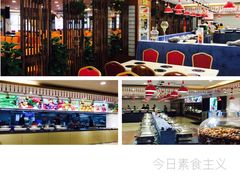 -新梅园不夜粥(龙华店)