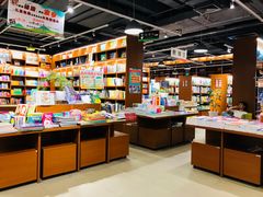 -博览书店(越秀悦汇天地店)