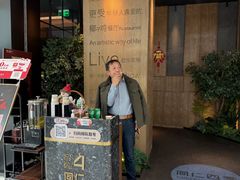 -同仁四季椰子鸡(无锡滨湖万象汇店)