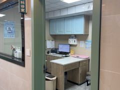 -半岛宠物医院24小时·内窥镜·牙科·碎石中心(府城大道店)