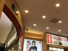 -犟骨头排骨饭•大骨面(弘阳广场店)