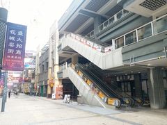 -广州融创文旅城
