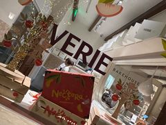 -VERIE BAKEHOUSE