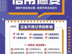 -佛山京华广场MALL