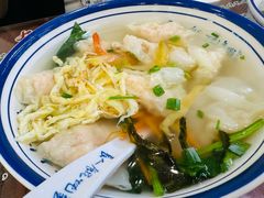 -长人馄饨铺(解放街店)