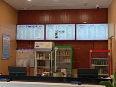 -蒋家桥饺面店(四望亭路店)