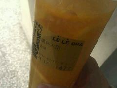 -LELECHA乐乐茶(上海五角场万达广场店)