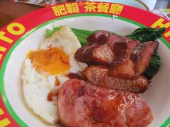 肥韬四宝饭-肥韬茶餐厅(南山mini店)