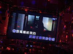 -INLOVE KTV(古墩印象城店)